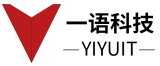 一语科技 | 系统开发 | AI大模型系统 | 企业互联网、数字化一站式建设服务商